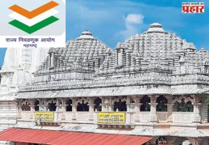 मतमोजणी व आंगणेवाडी जत्रा एकाच दिवशी