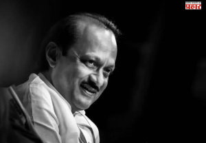 Ajit Pawar Passed Away : अजित पवारांच्या अपघाती निधनावर मनोरंजन विश्वातिल मान्यवरांच्या प्रतिक्रिया