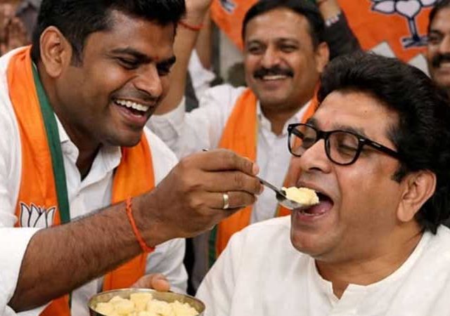 भाजपच्या विजयानंतर ‘रसमलाई’चा ट्रेंड