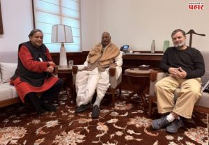 Shashi Tharoor : 'आमच्यात सर्वकाही अलबेल',राहुल गांधी आणि मल्लिकार्जुन खरगे यांना भेटल्यानंतर शशी थरूर यांचं विधान