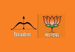 Nashik : नाशिक विधानपरिषदेत भाजप-शिवसेना आमनेसामने ? अंतर्गत संघर्ष वाढण्याची चिन्हे