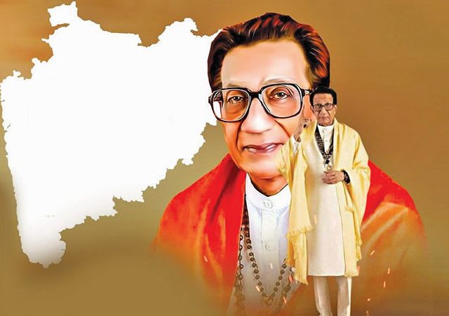 मी  बाळासाहेबांचा मुंबईकर शिवसैनिक बोलतोय... भाग २