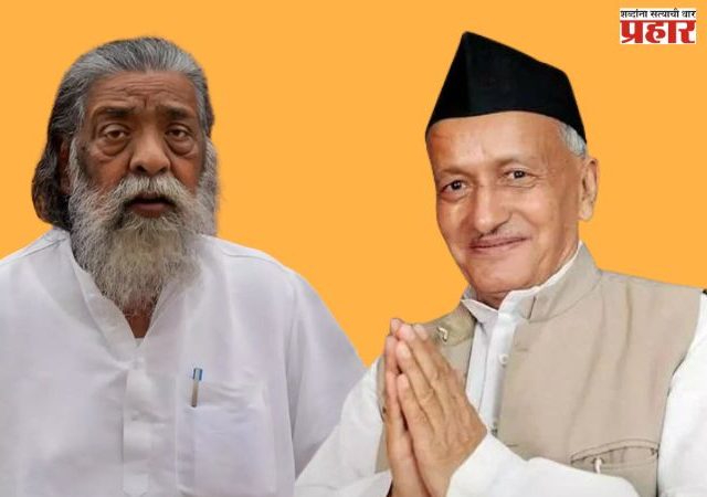 महाराष्ट्र 'पद्म'मय, 'पद्मविभूषण'सह १५ पुरस्कारांवर राज्याची मोहोर