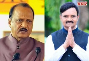 जिल्हा परिषद निवडणुकीत राष्ट्रवादीकडून चिन्हांच्या गुंत्यावर तोडगा - सोयीनुसार भूमिकेत बदल करणार; अजित पवारांना सोबत घेण्यास आमदार उत्तम जानकरांचा विरोध