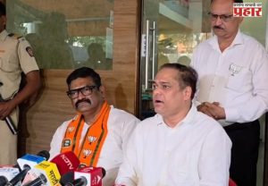 वरळीत राज - उद्धवना दणका, राज ठाकरे समर्थक संतोष धुरींचा भाजपमध्ये प्रवेश, पक्षप्रवेश करताच बोलून दाखवली 'मन की बात'