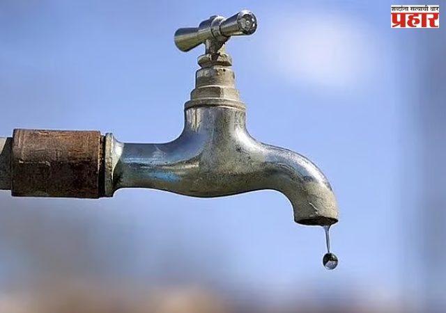नवी मुंबईकरांवर पाणीटंचाई! आज या भागात ७ तास राहणार पाणीपुरवठा बंद