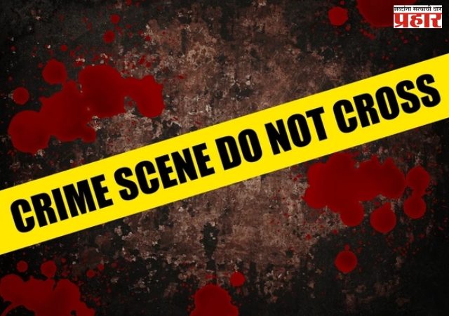 पुण्यात हत्याकांड; मित्र झाला वैरी, धारदार शस्त्र आणि दगडाने केली हत्या
