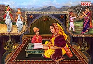स्वराज्यजननी माँसाहेब