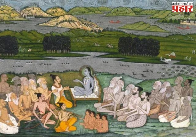 ब्रह्मचर्य