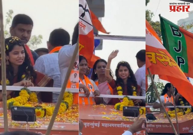 मी परकी नाही, उत्तर भारतीय मराठीच आहे’; मैथिली ठाकूरची मुंबईत प्रचारात एन्ट्री, मराठी गीताने वेधलं लक्ष
