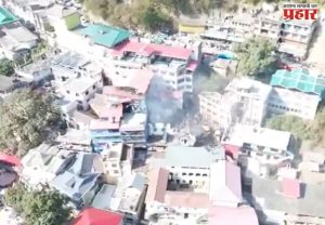 हिमाचल हादरलं! सोलनमध्ये स्फोट; पोलीस स्टेशनजवळ घडली घटना