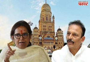 महापालिका निकालानंतर मुंबई काँग्रेसमध्ये नाराजीनाट्य - शहराध्यक्ष बदला; भाई जगताप यांनी केली वर्षा गायकवाडांच्या राजीनाम्याची मागणी