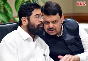 मुंबईच्या महापौर पदाबाबत मुख्यमंत्री फडणवीस आणि एकनाथ शिंदे यांच्यात चर्चा