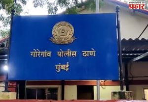धक्कादायक! बापाचं संतापजनक कृत्य, चोरीच्या संशयावरून पोटच्या मुलाला दिले....