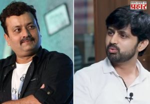 सात वर्ष ५ लाख रुपये थकवल्याप्रकरणी संतप्त अभिनेता शंशाक केतकर यांनी निर्माता मंदार देवस्थळी वर गंभीर आरोप ...