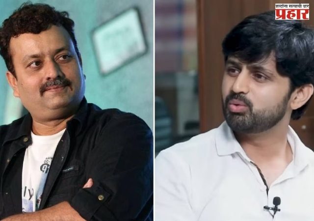 सात वर्ष ५ लाख रुपये थकवल्याप्रकरणी संतप्त अभिनेता शंशाक केतकर यांनी निर्माता मंदार देवस्थळी वर गंभीर आरोप ...