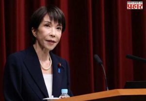 Japan Election २०२६ : जपानमध्ये राजकीय भूकंप, तीन महिन्यातच संसद बरखास्त; ताकाची यांचा मोठा निर्णय...