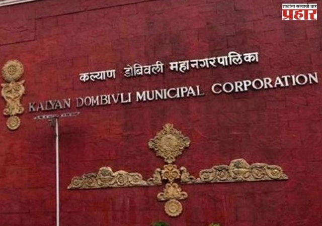 निवडणूक कर्तव्य टाळणाऱ्या पवार स्कूलच्या ८० कर्मचाऱ्यांवर गुन्हा