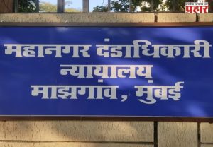 काँग्रेसच्या जाहीरनाम्यावर न्यायालयाची दखल; बजरंग दल प्रकरणी पोलिस तपास सुरू