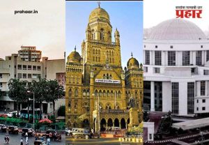 Maharashtra Municipal Election Results : महानगरपालिकांचा 'सस्पेन्स' संपला! राज्यातील २९ महापालिकांचे महापौर आरक्षण जाहीर; तुमच्या शहरात कोणत्या प्रवर्गाचा राज?