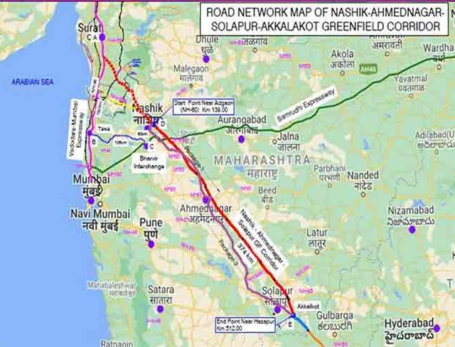 आताची सर्वात मोठी बातमी: महाराष्ट्रातील १९१४२ कोटींच्या ग्रीनफिल्ड नाशिक- सोलापूर- अक्कलकोट कॉरिडॉरला केंद्र सरकारची मान्यता