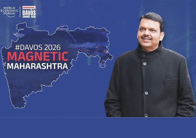 विदेशी गुंतवणुकीसाठी महाराष्ट्र भारताचे गेट वे- मुख्यमंत्री देवेंद्र फडणवीस