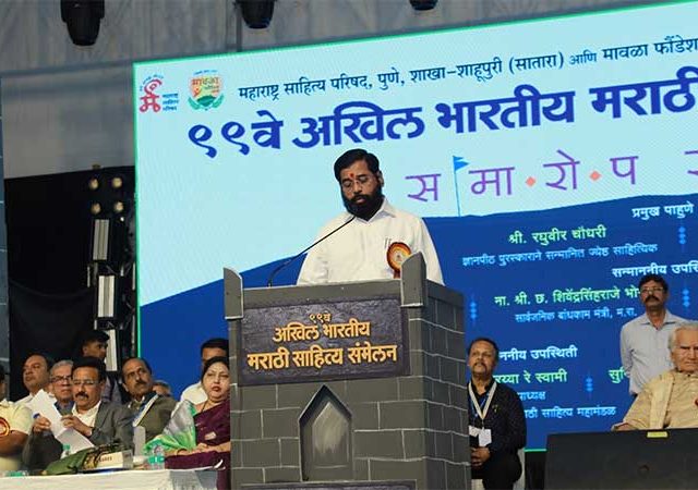हिंदी भाषेची सक्ती केली जाणार नाही; महाराष्ट्रात मराठीचा सन्मान वाढवला जाईल