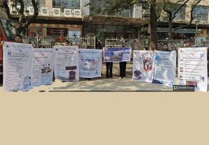 सायबर दृष्टी सेलचा डिजिटल साक्षरता प्रवास