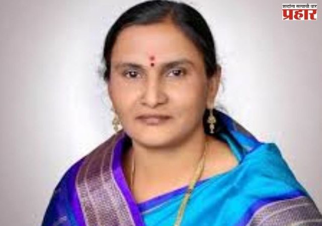 Latur : महिन्याभरापूर्वी निवडणूक जिंकली आणि उपचारांअभावी गेली