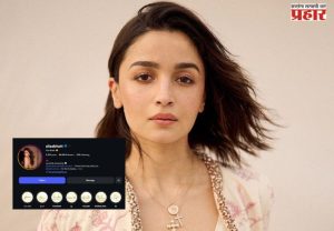 Alia Bhatt:आलिया भट्ट करणार सोशल मिडिया डिलिट ? अभिनेत्री म्हणाली की...