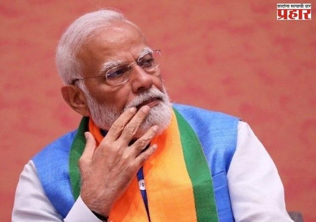 रायसीना हिल्सजवळ पंतप्रधान मोदींचे नवे कार्यालय