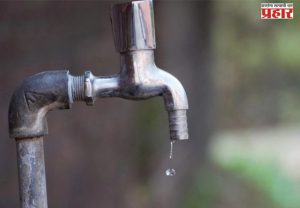 कल्याण–डोंबिवलीत मंगळवारी पाणीपुरवठा बंद