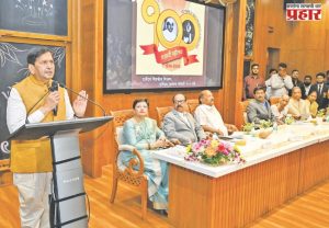 परळच्या केईएम रुग्णालयाचे नाव बदला