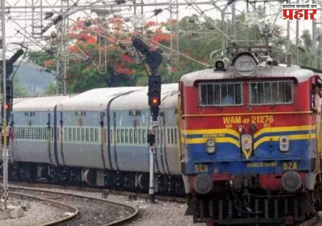 पश्चिम रेल्वेचे दोन गाड्यांच्या टर्मिनल आणि डब्यांच्या रचनेत तात्पुरते बदल