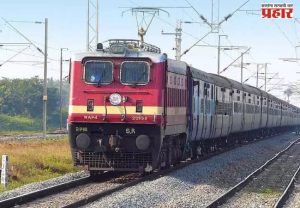 मध्य रेल्वेद्वारा मुंबई–नागपूर / मडगाव दरम्यान ४ विशेष रेल्वे सेवा