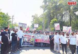पालघरमधील विविध प्रकल्पांविरुद्ध संघटनांचा आक्रोश मोर्चा