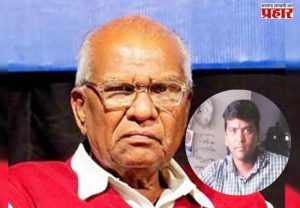 Comrade Govind Pansare: गोविंद पानसरे हत्याकांडातील संशयित आरोपी समीर गायकवाड याचा मृत्यू