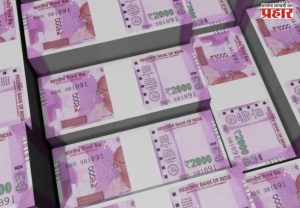 Nashik 400 Crore Cash Robbery : नाशिकमधील ४०० कोटींच्या कथित रोख लुटीने खळबळ, धक्कादायक खुलासा; ‘लूट झालीच नाही’