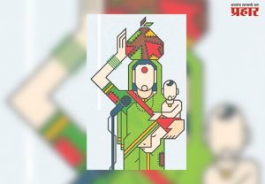 माझी आणि भारुडाची ओळख अशी झाली...