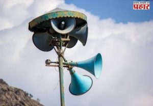 'मशिदीवर पुन्हा भोंगे लावण्याचे उबाठाचे वचन'