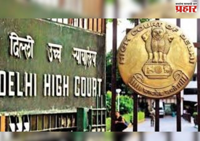 विद्यार्थ्यांना दंडाऐवजी समाजसेवा करण्याचा न्यायालयाचा आदेश; जेईई मेन्स उत्तरपत्रिका फेरफार प्रकरण