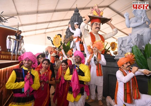 प्रजासत्ताक दिनी कर्तव्यपथावर महाराष्ट्राच्या सांस्कृतिक वैभवाचा जयघोष निनादणार