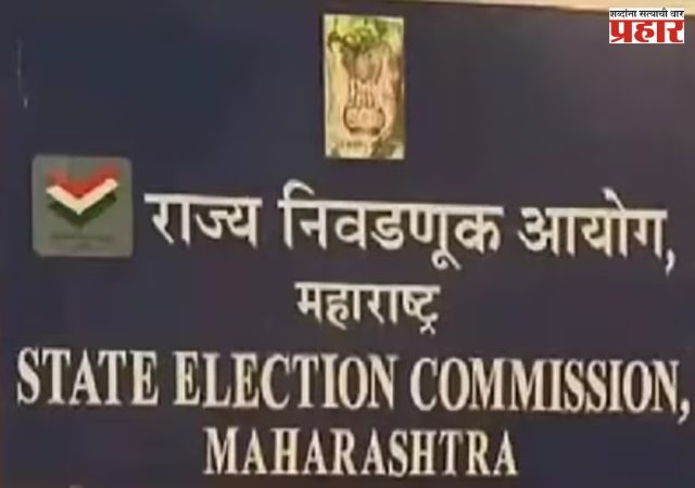 जिल्हा परिषदेच्या ७३१ जागांसाठी तब्बल ७ हजार ६९५ अर्ज