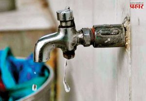 नाशिककरांसाठी महत्त्वाची बातमी! 'या' तारखेला शहरात पाणीपुरवठा राहणार बंद