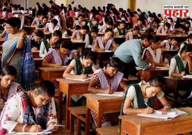 पारदर्शकतेची परीक्षा