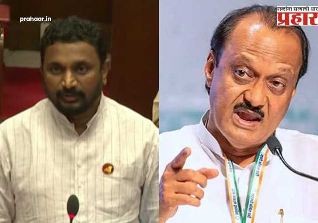 Amol Mitkari on Ajit Pawar : 