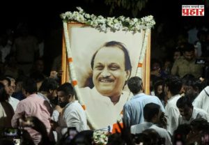 'कणखर नेत्यामागे दडलेला हळवा माणूस अनुभवला', लांडगेनंतर आणखी एक नेता दादांसाठी भावूक