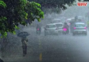Weather Update: १७, १८ आणि १९ तारखेला १० राज्यात पावसाची शक्यता; 'या' राज्यांना हवामान विभागाचा इशारा