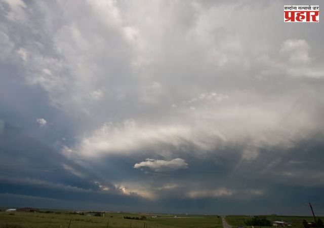 Weather Update: हवामानात मोठा बदल, पुढील 24 तास..., हवामान विभागाने दिला इशारा