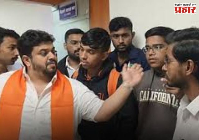 Nashik MNS Protest: शिक्षकाने मराठी बोलण्यास विरोध केल्याने मनसे कार्यकर्त्यांचा राडा
